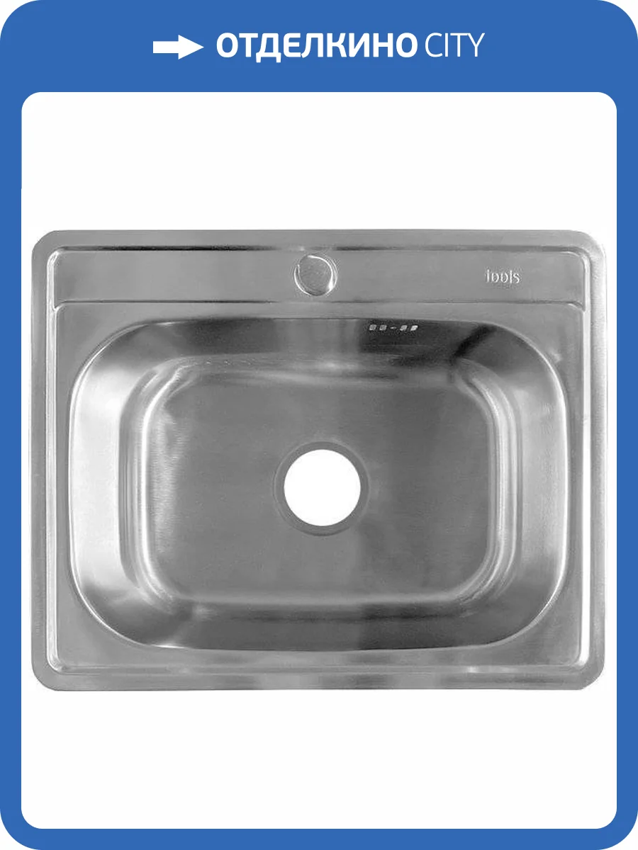 Мойка кухонная IDDIS Basic BAS53S0i77 фото 6