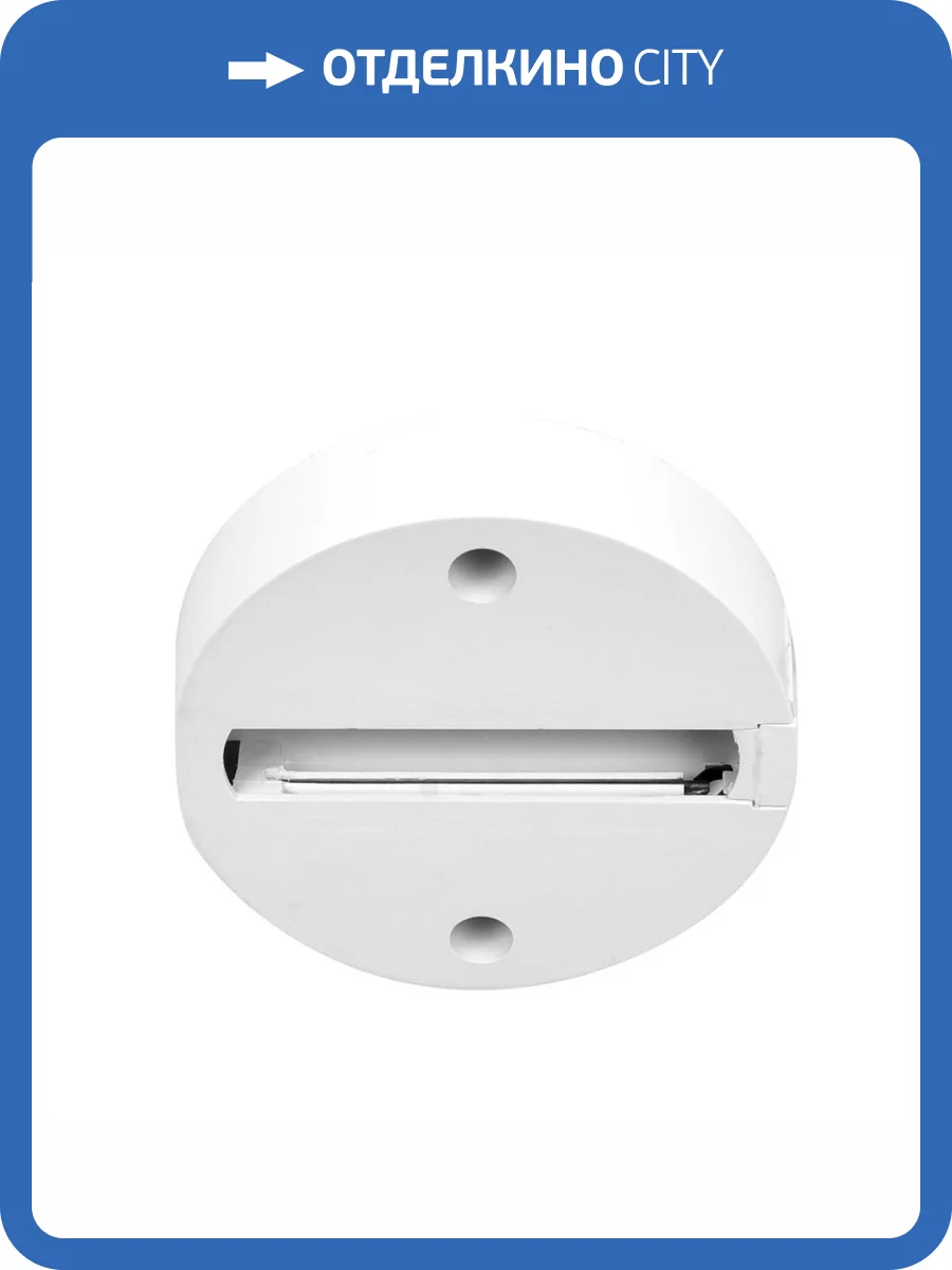 Основание для шинопровода Ambrella light Track System GL7021 фото 6