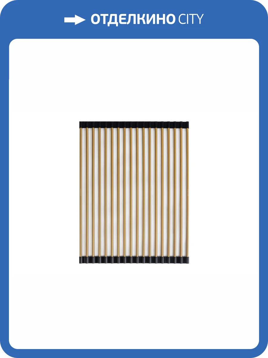 Ролл-мат Paulmark Columna C440-BG Брашированное Золото фото 5