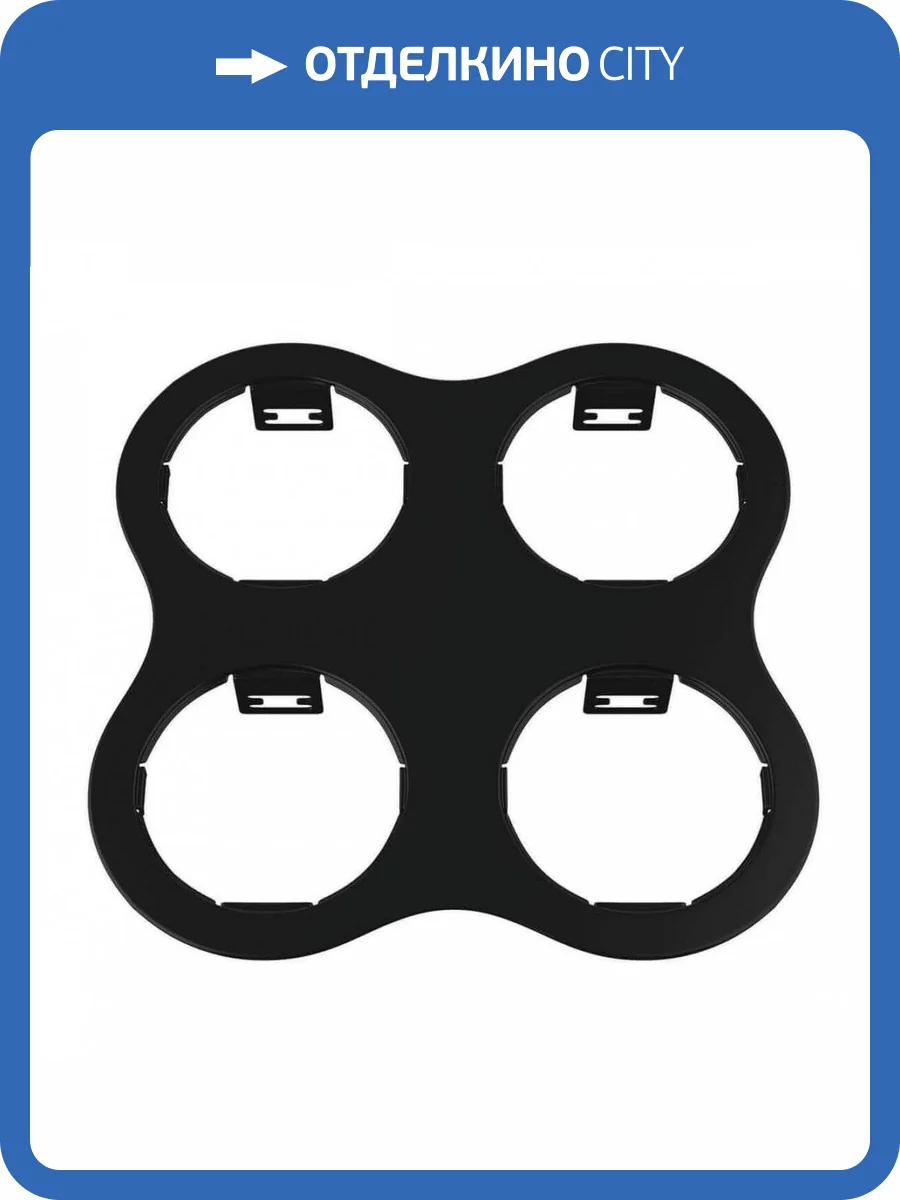 Рамка Lightstar Domino Round 214647 фото 3