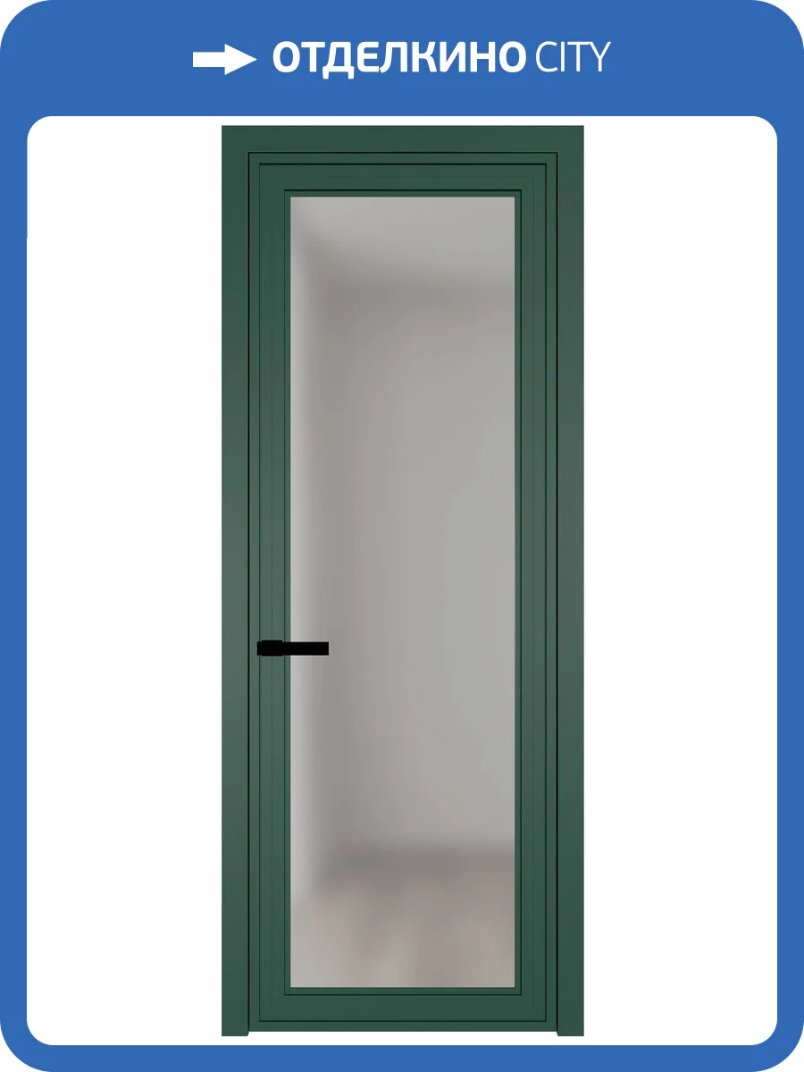 Межкомнатная дверь Profil Doors 1 AGP цвет профиля Зеленый воск, стекло безопасное 6 мм матовое 800x2000 фото 2