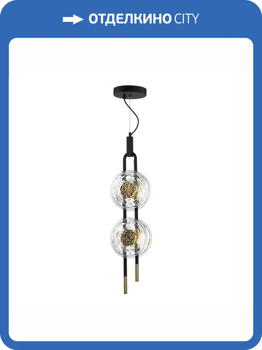 Подвес Odeon Light Exclusive Magnet 5407/23L фото 6