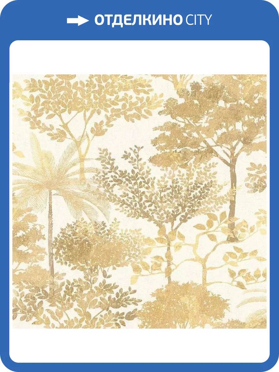 Обои Rasch Symphony 867336 фото 2