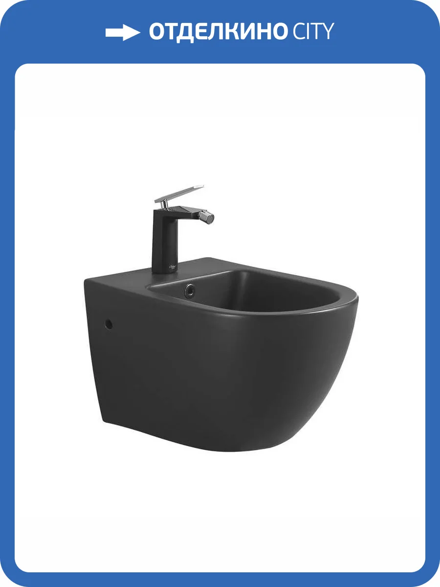 Биде подвесное Boheme Nero 962 фото 3