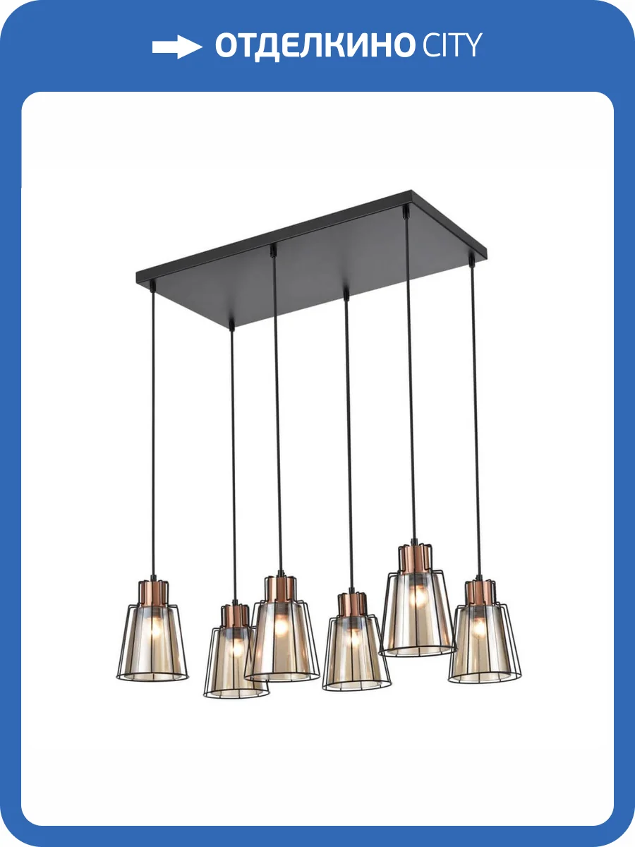 Подвесной светильник Vele Luce Carisma VL6462P06 фото 5