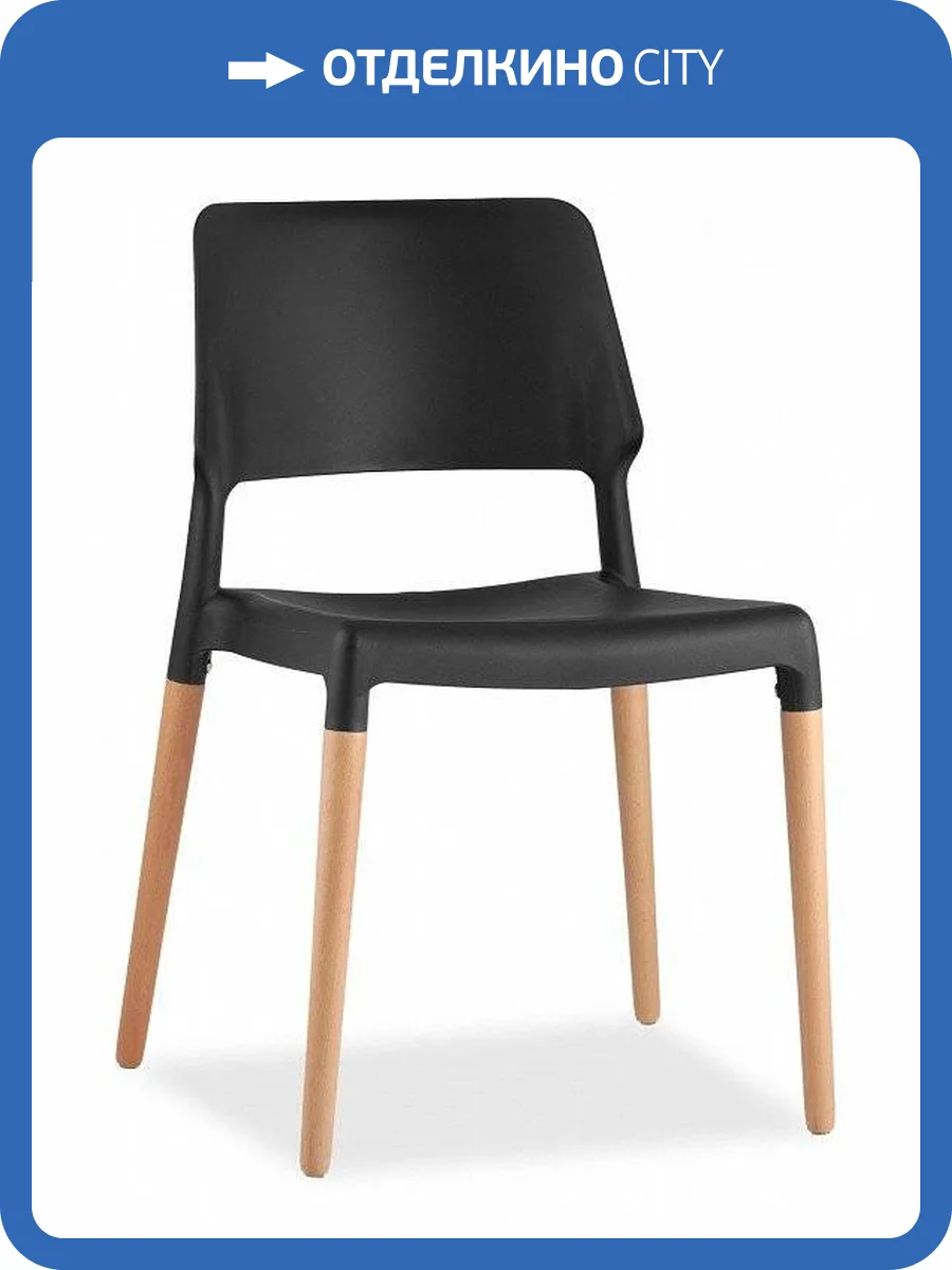 Стул Stool Group Bistro SGR_8086_BLACK фото 3