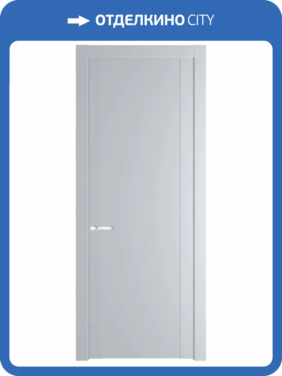Межкомнатная дверь Profil Doors 1.1 P полотно Лайт Грей 800x2000 фото 2