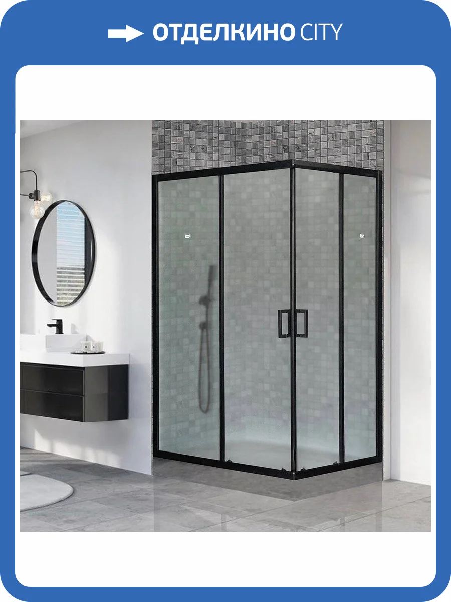 Душевой уголок Royal Bath HPD RB8110HPD-C-BL 110x80 фото 5