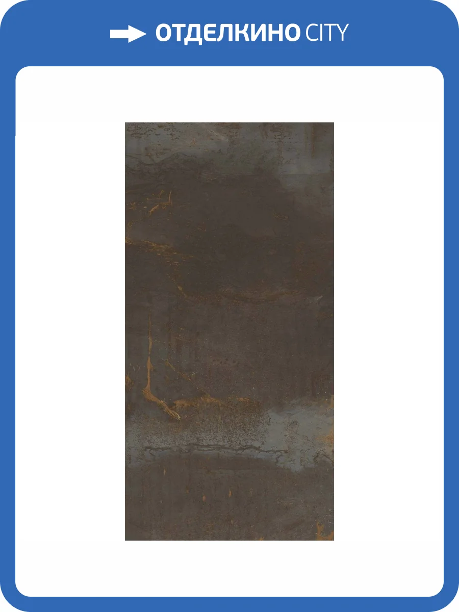 Керамогранит Estima Patina 71682 TP01/NS_R9/60x120x10R/GC Multicolor Неполированный 60x120 фото 9