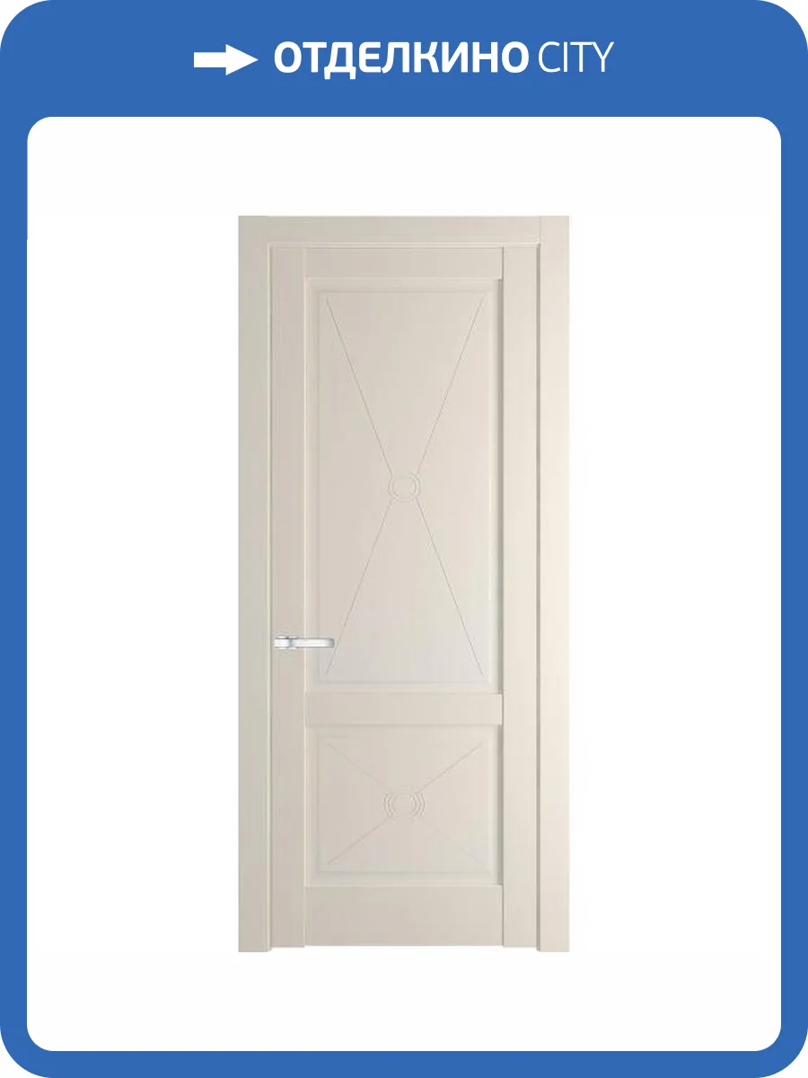 Межкомнатная дверь Profil Doors 1.2.1 PM полотно Кремовая Магнолия 600x2000 фото 2