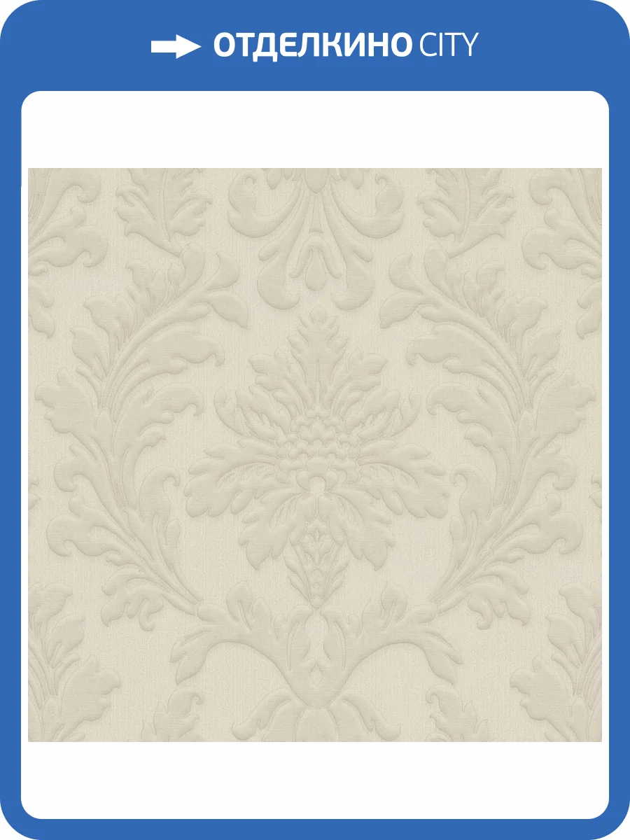 Обои Monte Solaro Pearl 9311-24 фото 2