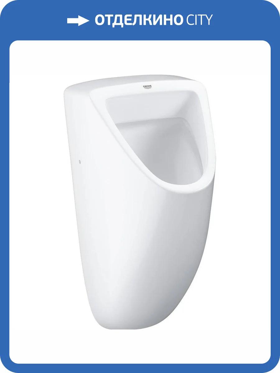 Писсуар Grohe Bau Ceramic 39438000 фото 4