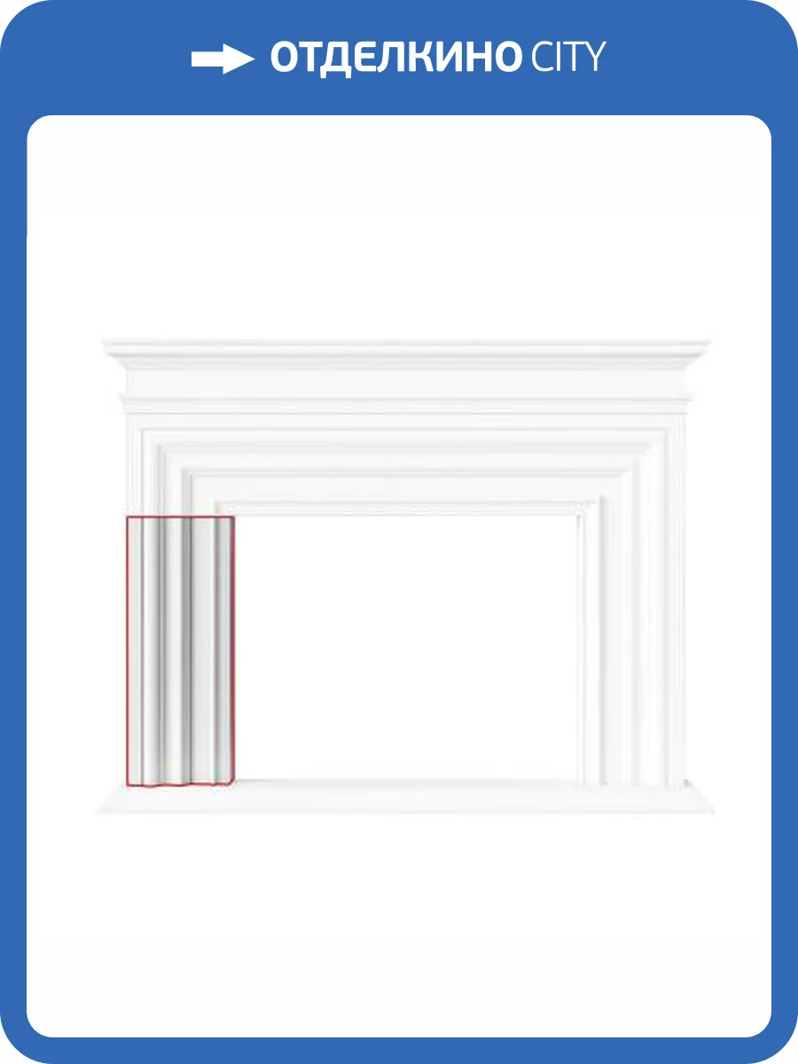 Нога камина левая Artpole SKM4-L 25x15x66.5 фото 2