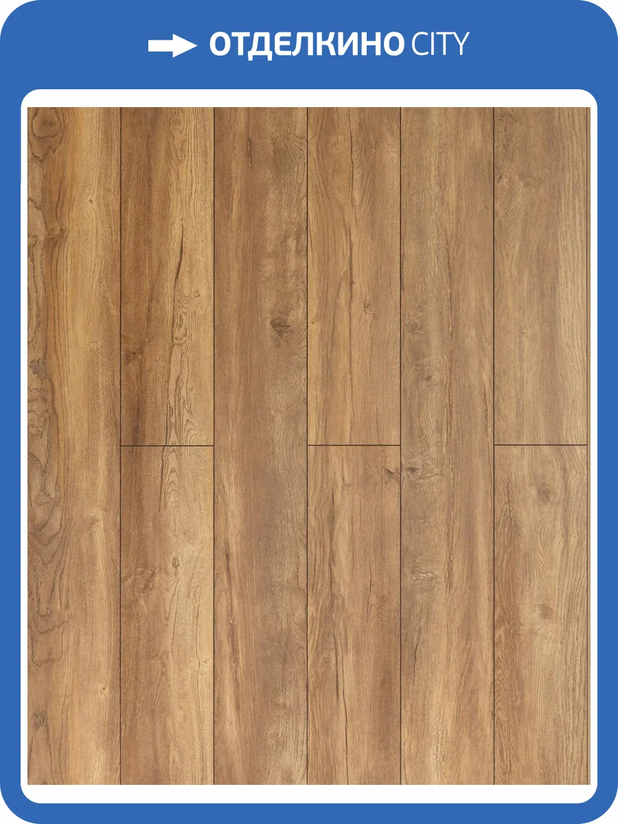 Ламинат AlixFloor Regista 8/33 4V D1873 Дуб терра 1380x191 фото 2