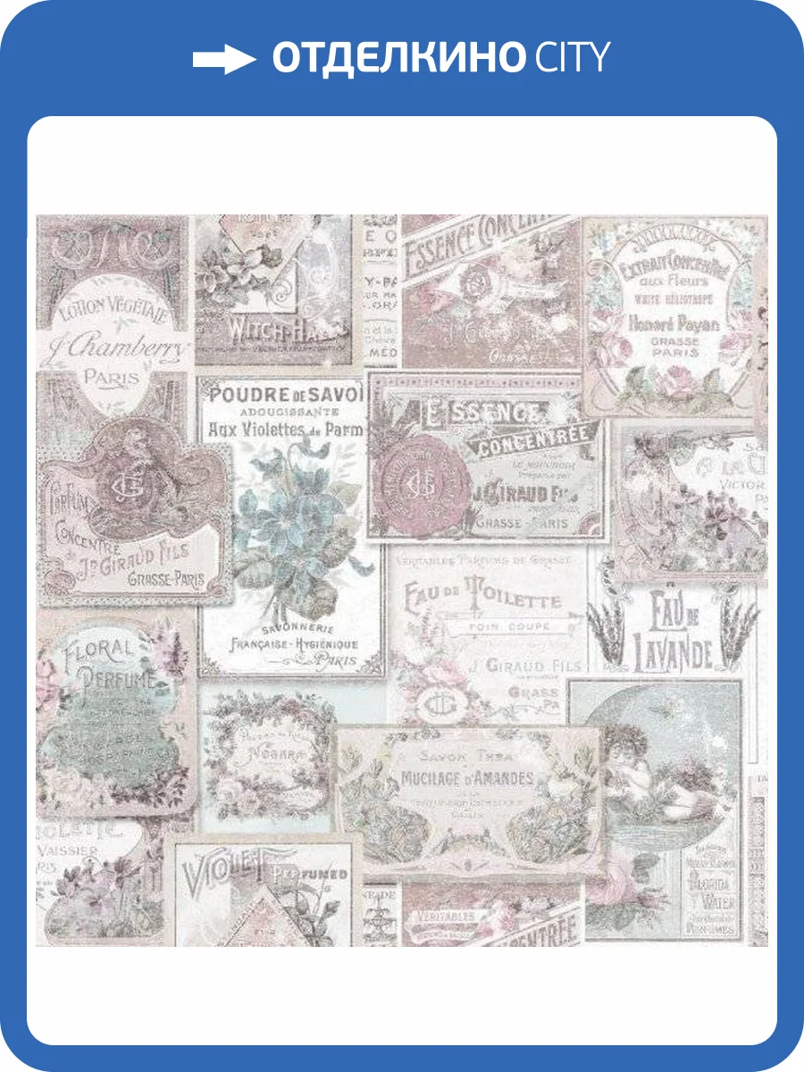 Обои флизелиновые Aura Nostalgie G56279 фото 2