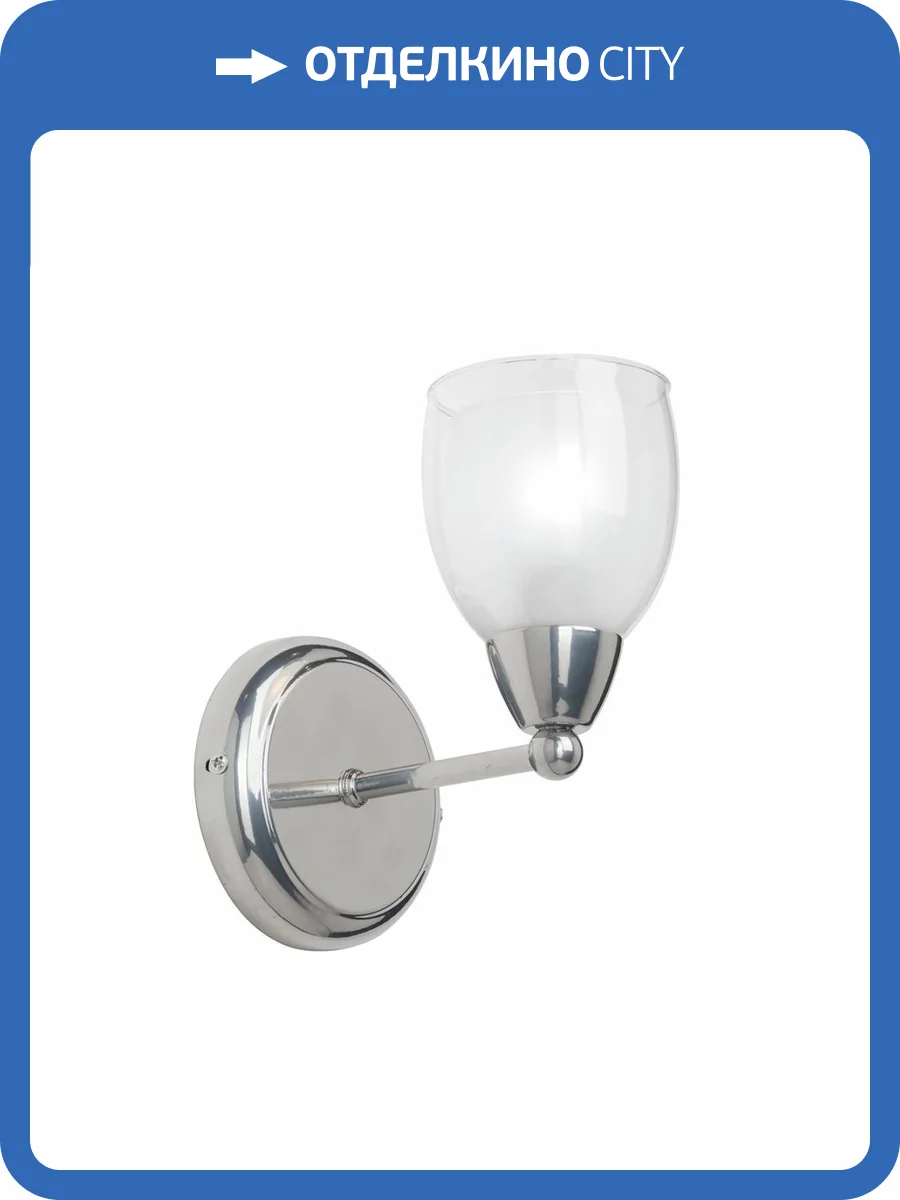 Бра Vitaluce V4186-9/1A фото 3