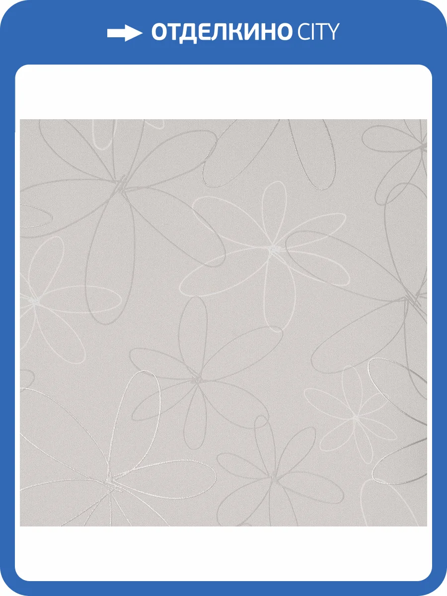 Обои Andrea Rossi Spectrum Trend 54435-1 фото 2