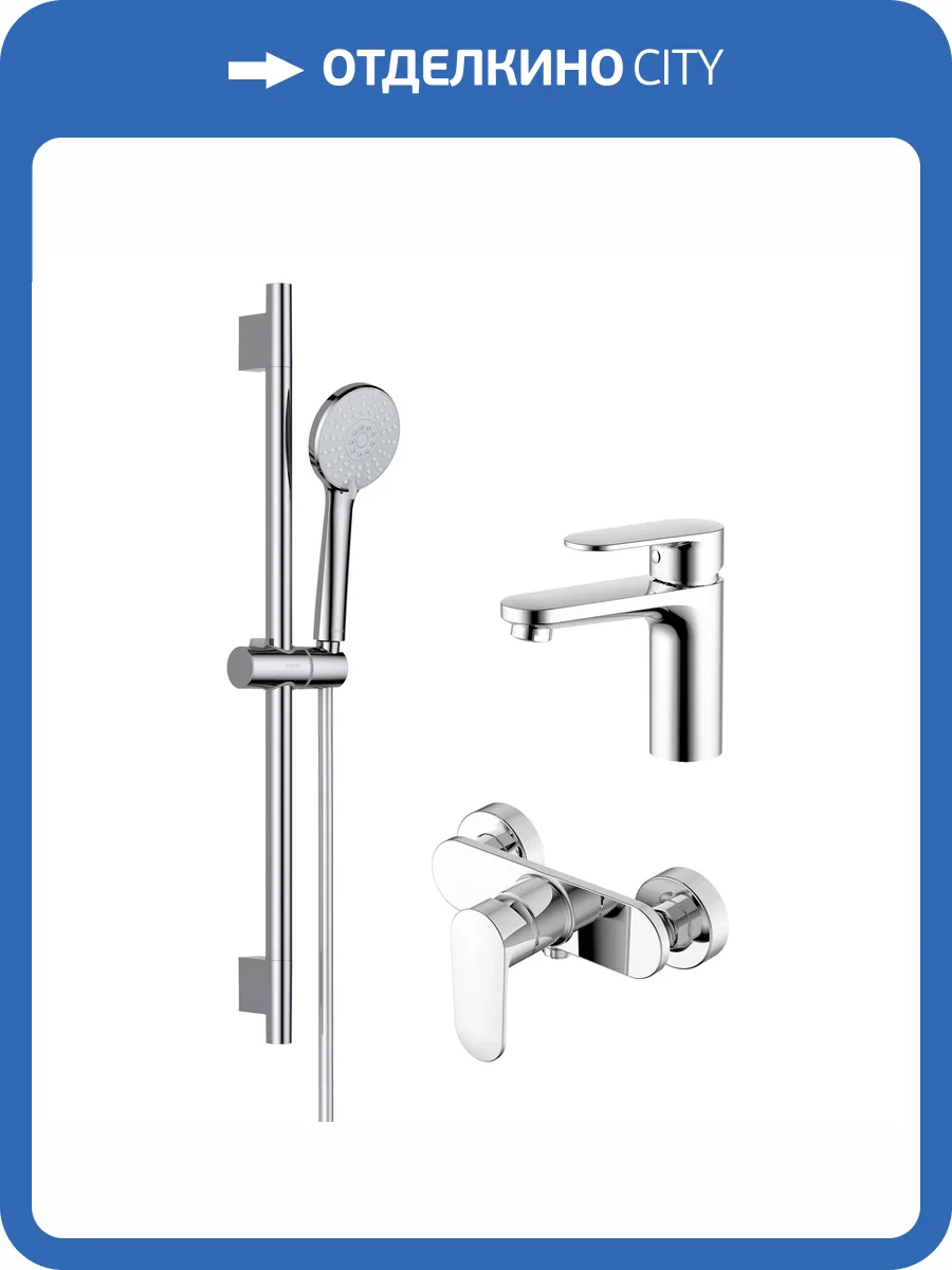 Душевой комплект Aquatek Ника AQ1831CR хром фото 12
