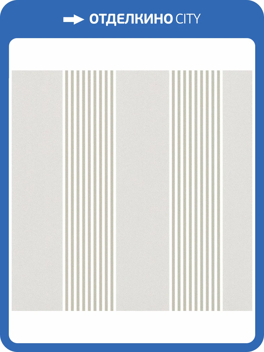 Обои флизелиновые Andrea Rossi Spectrum Max 54366-14 фото 2