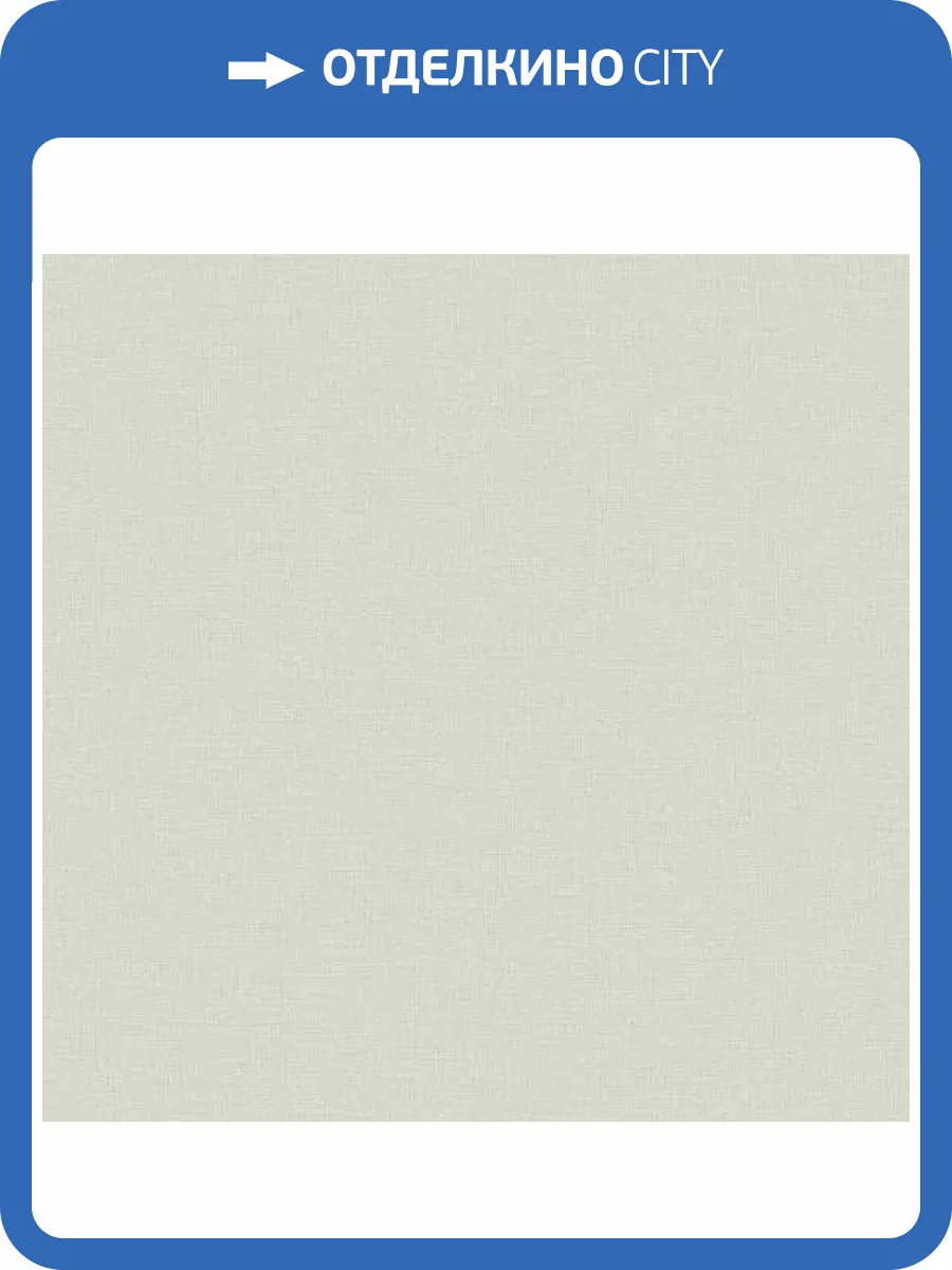 Обои Grandeco Vibes A83703 фото 2