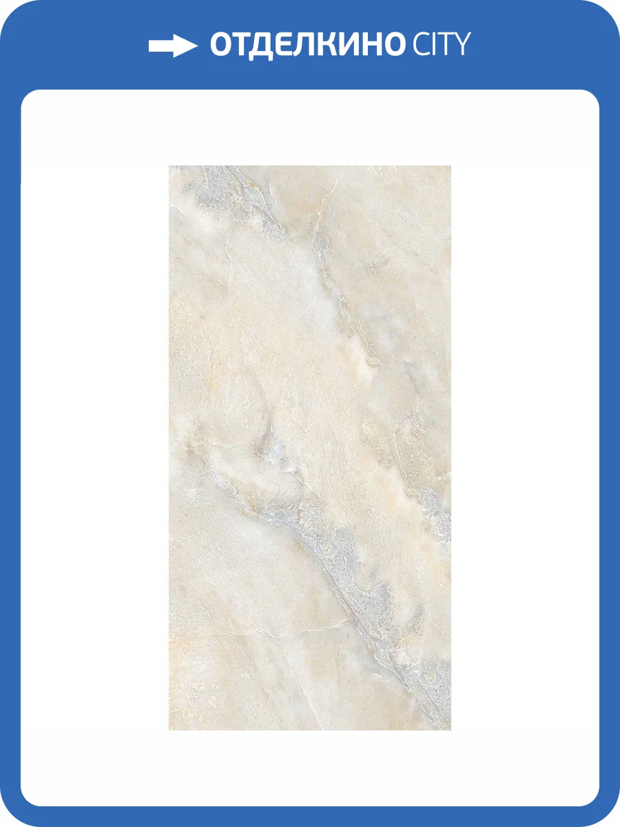 Керамогранит Realistik Riyadh 54046 Light 60x120 фото 6