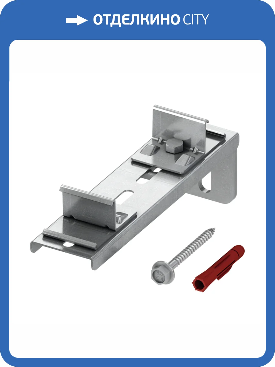 Двойное крепление TECEprofil, удлиненное фото 3