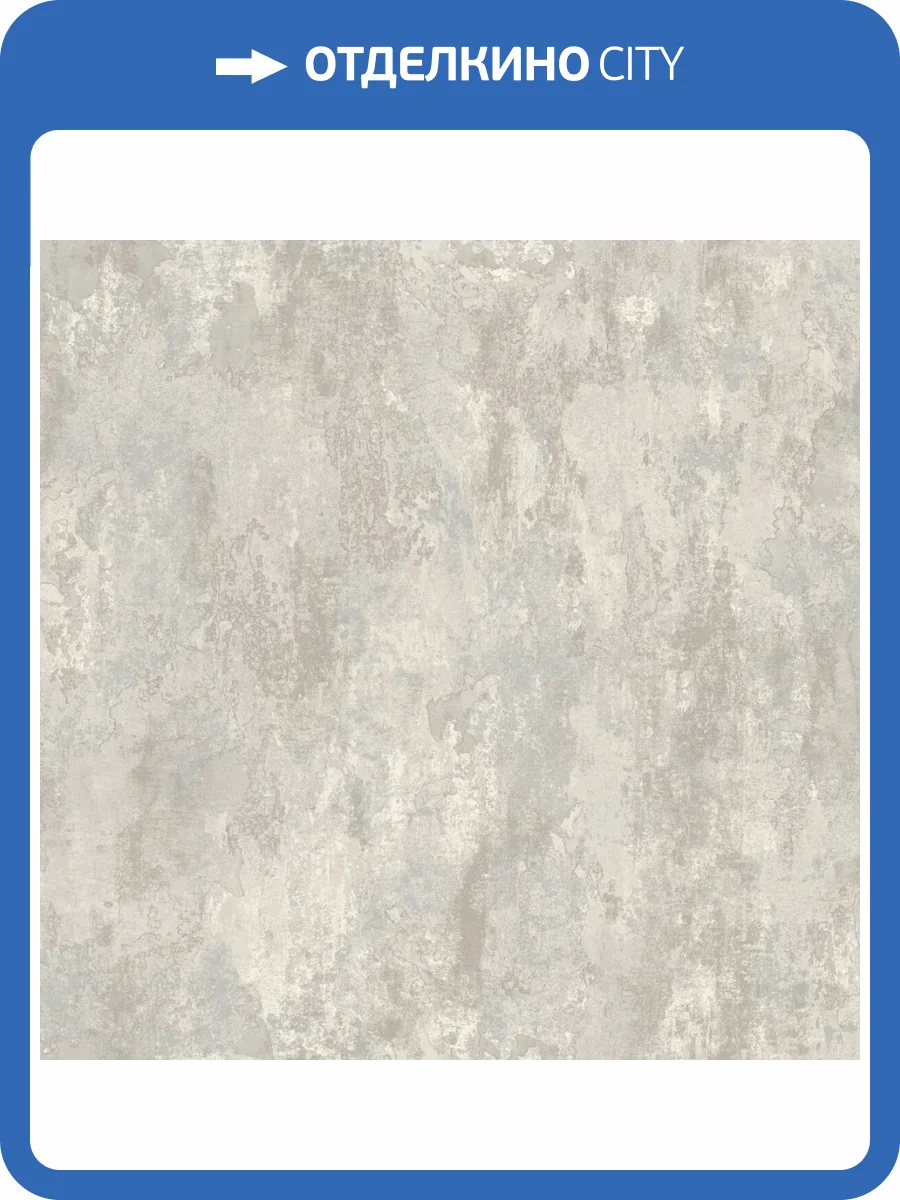 Обои Grandeco Level Two LV 1402 фото 2