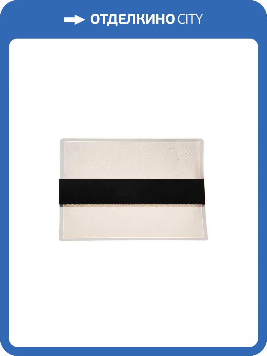 Настенный светильник Lucide Aline 04214/12/30 фото 2