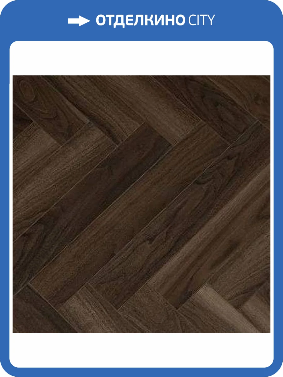 Ламинат Boho Floor Design Collection 12/34 4V DC1212 Дуб Беланго 600x100 фото 2