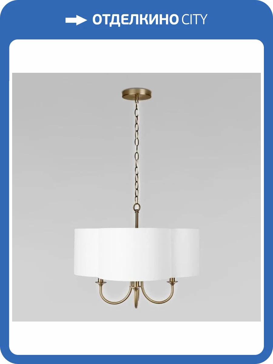 Подвесной светильник Loft IT Silence 10303P Brass фото 2