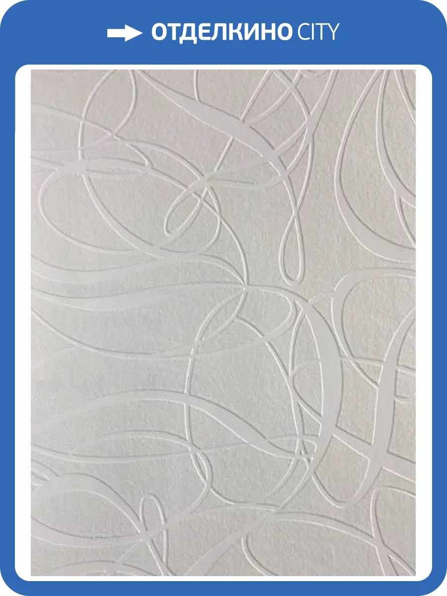 Обои A.S. Creation Antivandal 2427-16 антивандальные фото 2