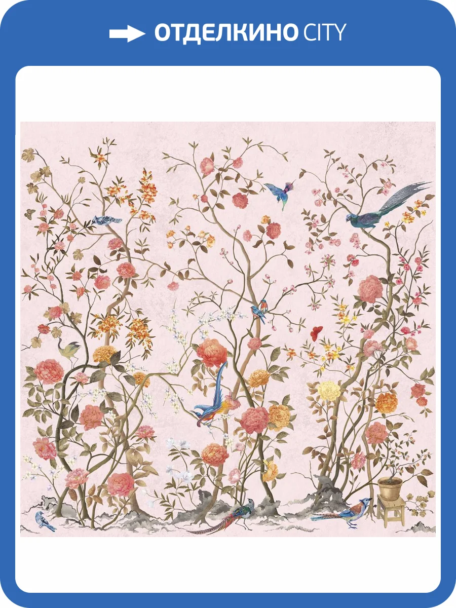 Бесшовные Eco обои Ortograf Flora 31244 Spring melody rose Шелк OE-H фото 2