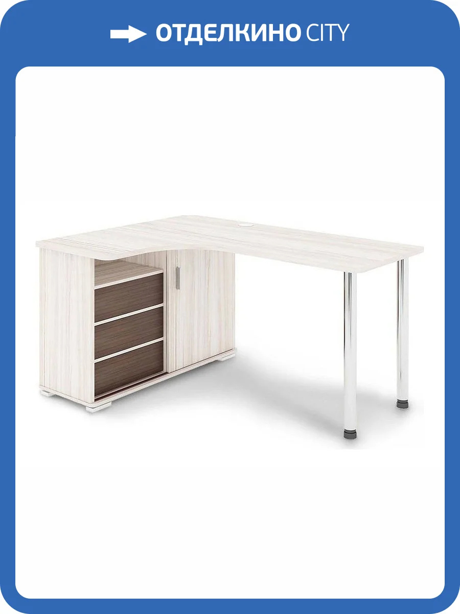 Стол письменный Merdes Домино MER_SR-145SM_KSHK-LEV фото 2