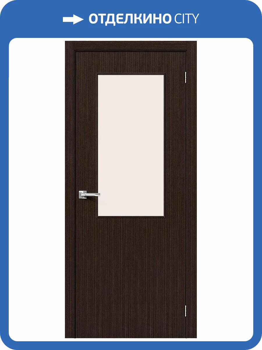 Межкомнатная дверь Bravo Гост-7 полотно Л-13 (Венге), стекло Magic Fog 400x2000 фото 2