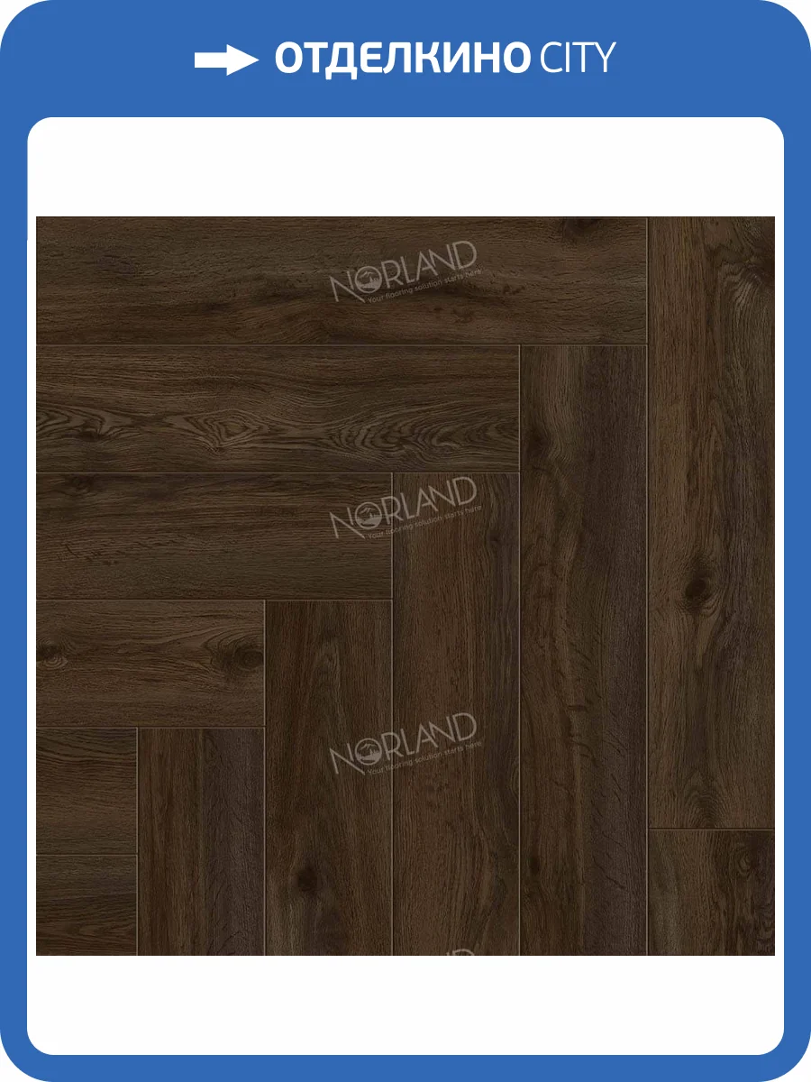 SPC Ламинат Norland Parquet 4/34 4V 1066-9 600x125 фото 4