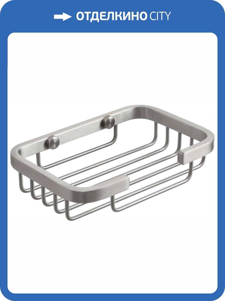 Полка Allen Brau Priority 6.31016-BN настенная, никель брашированный фото 6