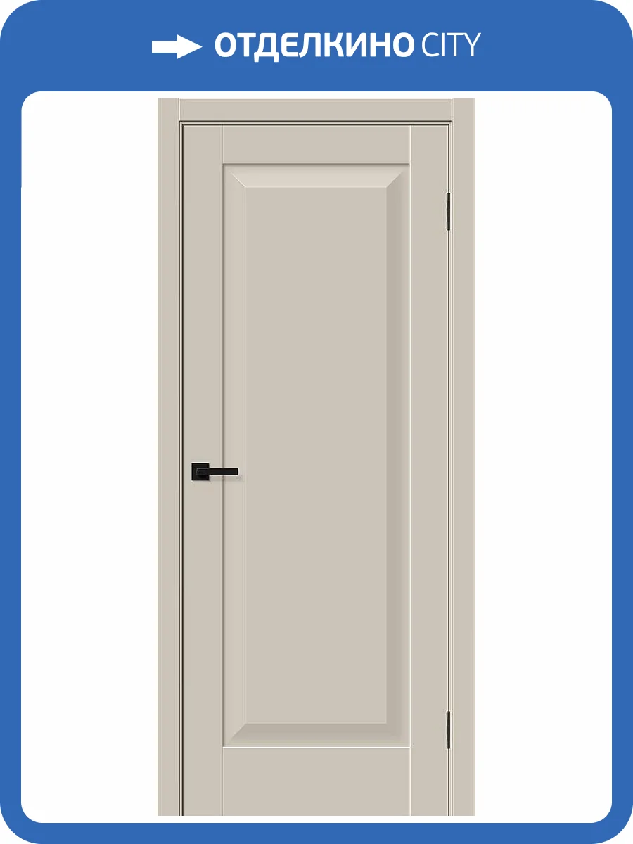 Межкомнатная дверь Bravo Прима-20 полотно Cream Silk 700x2000 фото 2