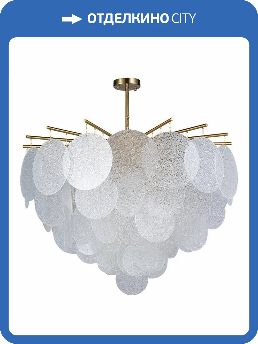 Подвесная люстра Loft IT Frost 10022/800 фото 5
