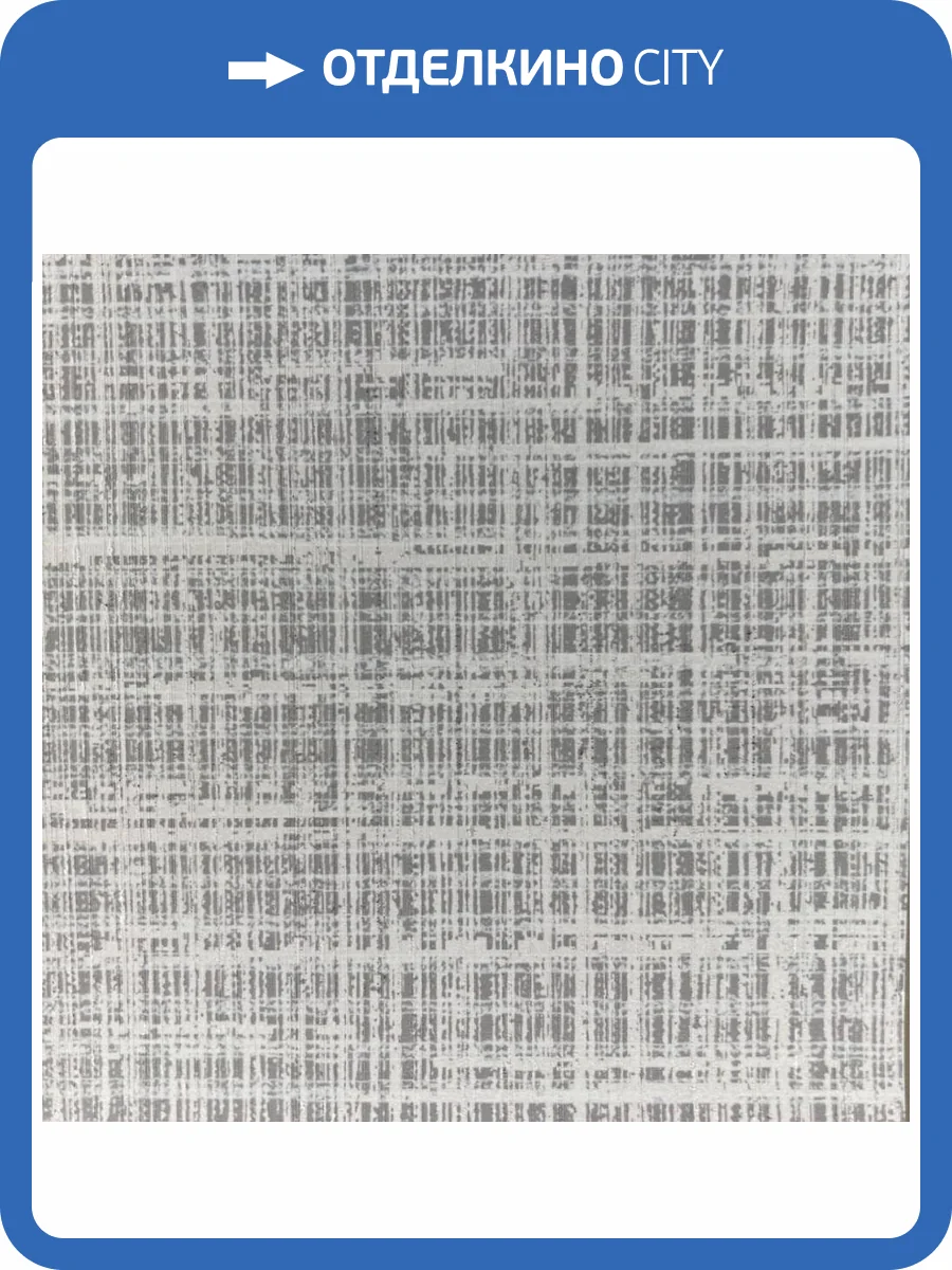 Обои York Fabulous Finishes Essentials FF9073 фото 2