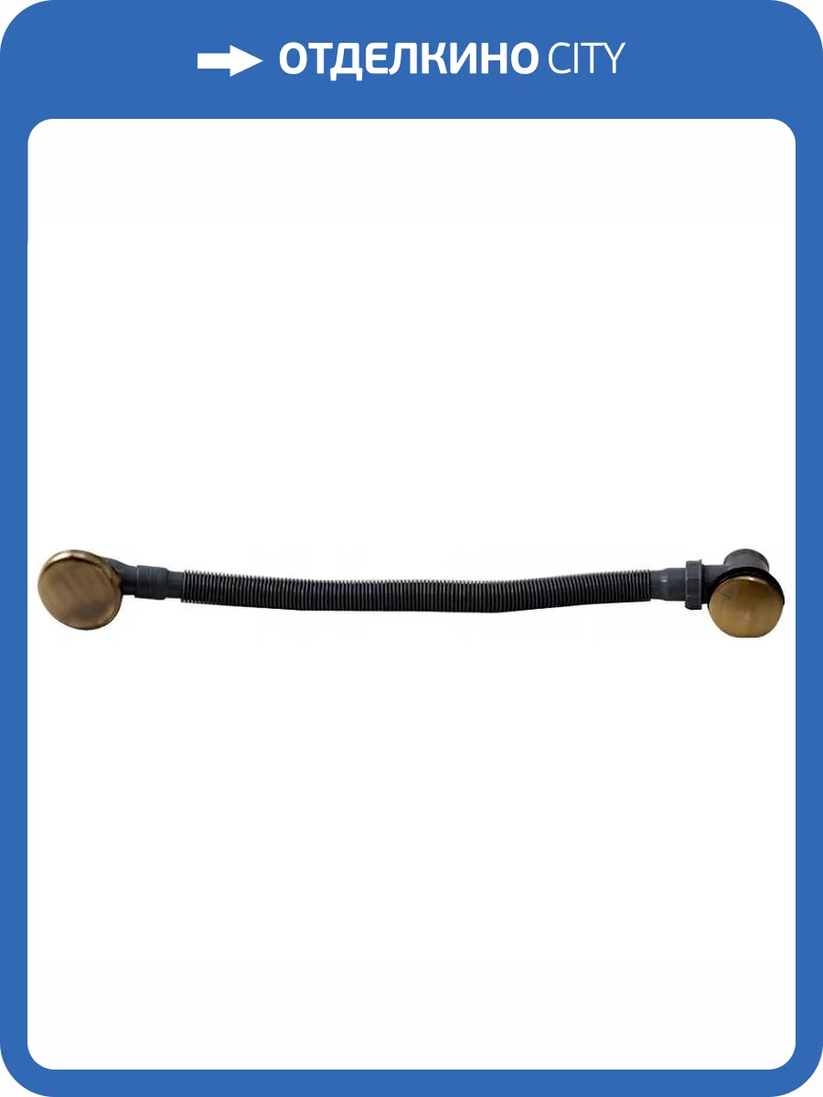 Слив-перелив BelBagno BB2829-OVF-BRN бронза фото 2