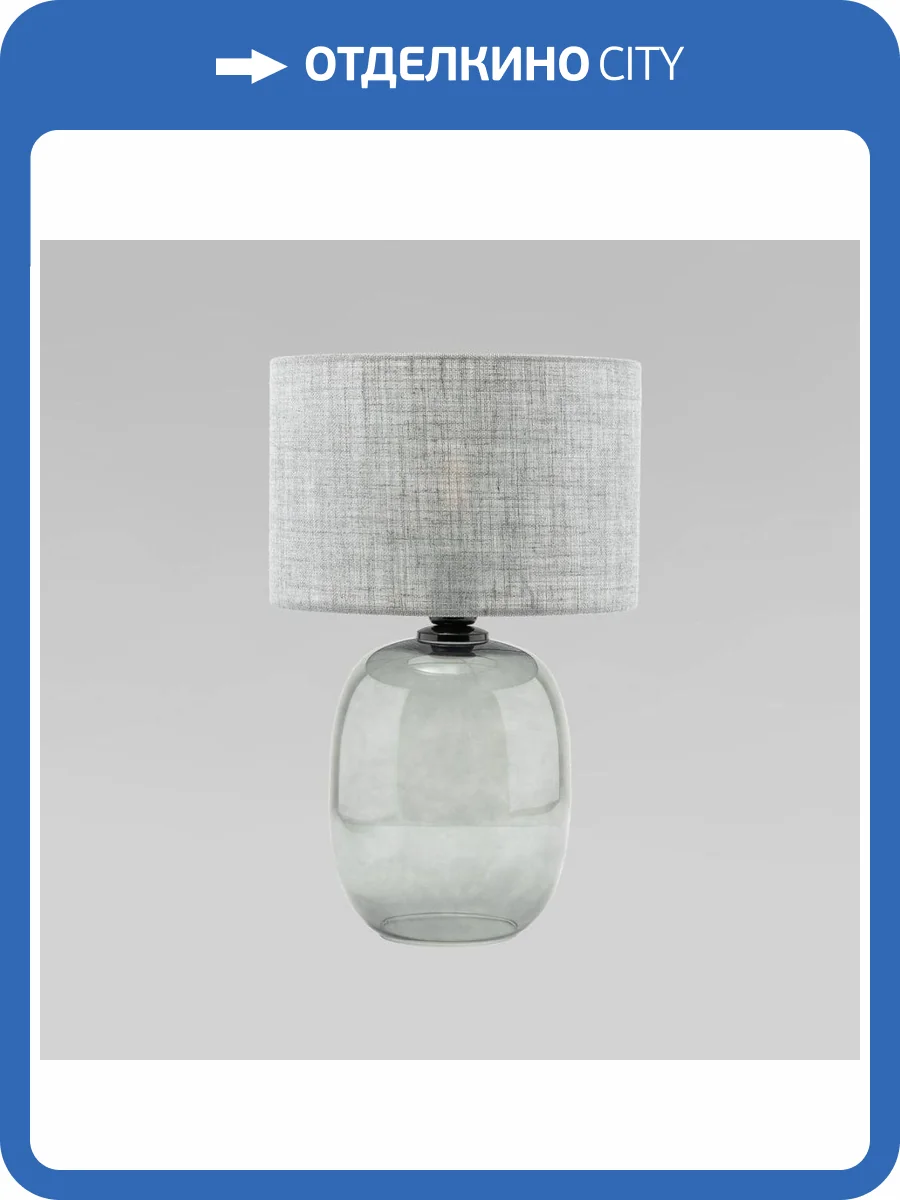 Настольная лампа TK Lighting 5985 Melody фото 4