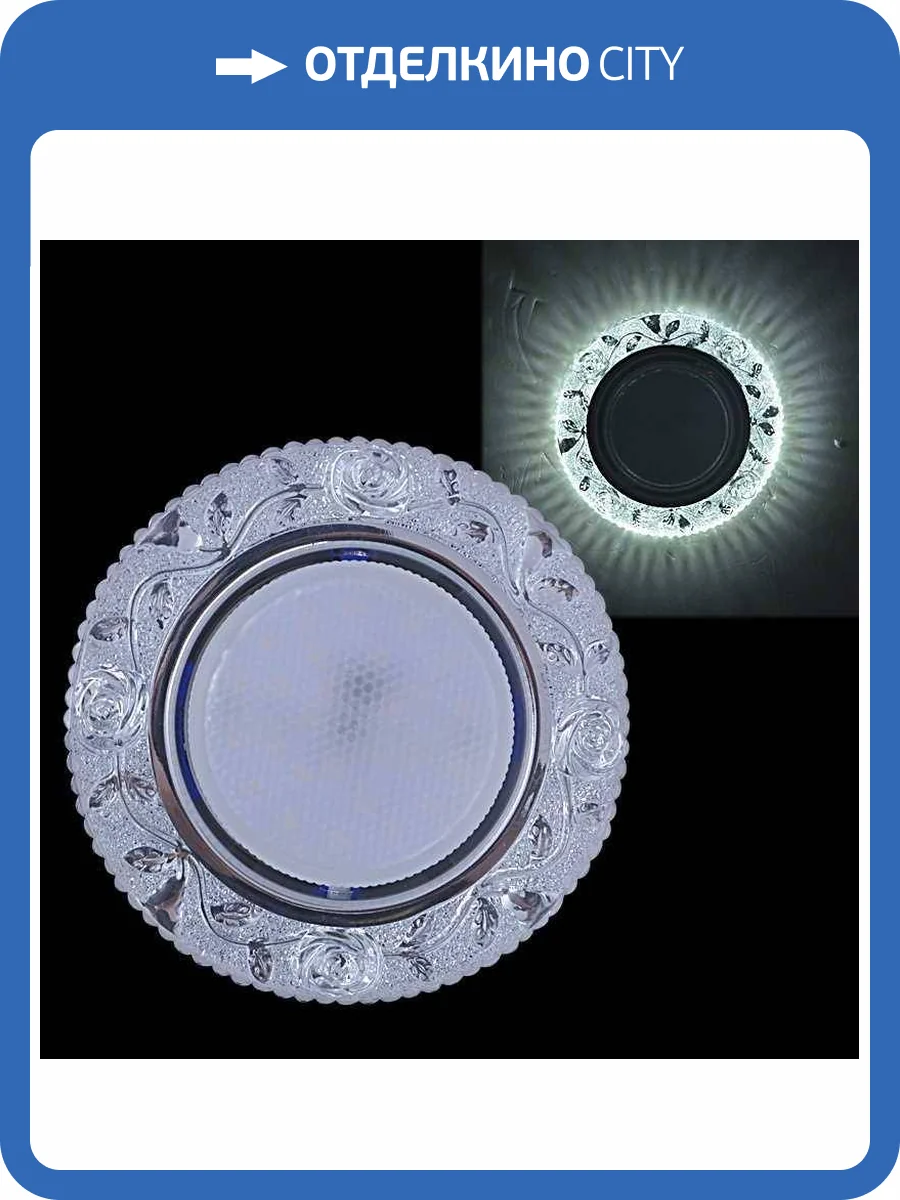 Точечный светильник Reluce 53623-9.0-001ML GX53+LED3W CL фото 2