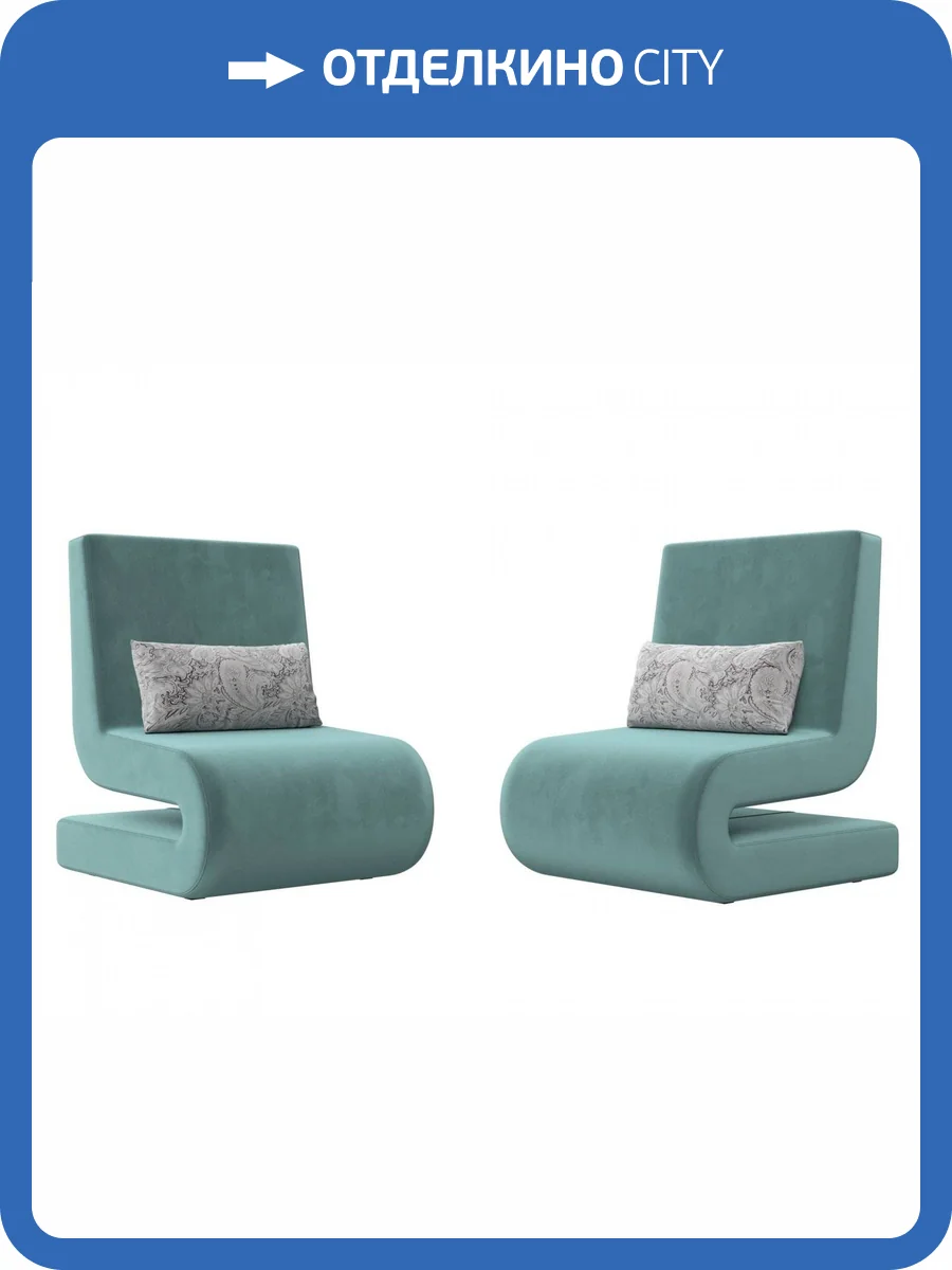 Кресло Лига Диванов Волна 115677 Бирюзовый 64/77/80 фото 7