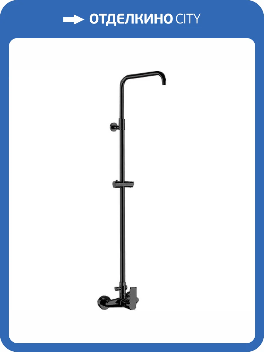 Душевая система Remer Energy EY37ASSDNO черная матовая фото 4