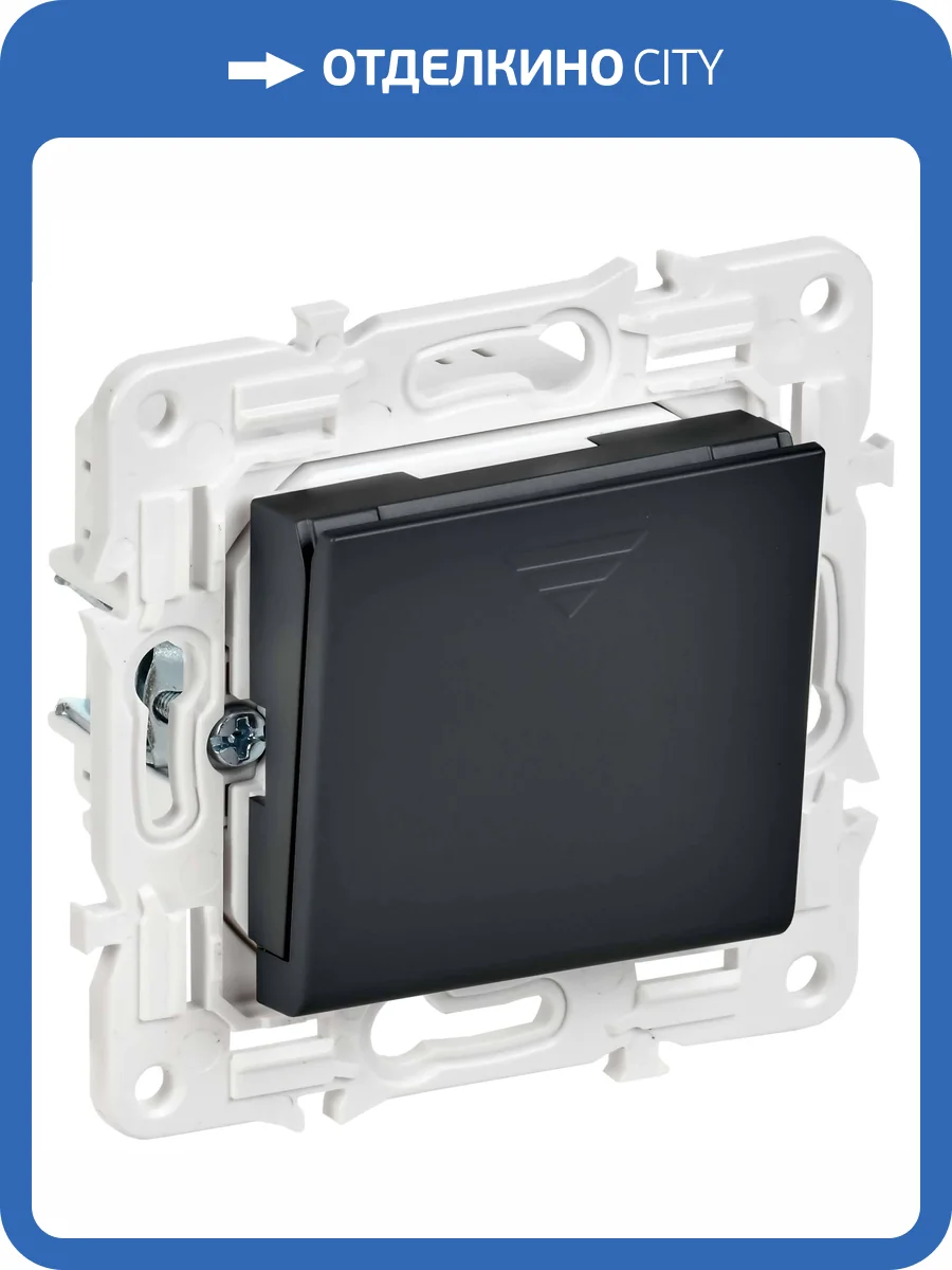 Выключатель карточный IEK Skandy SK-V11-0-10-K02 черный фото 4