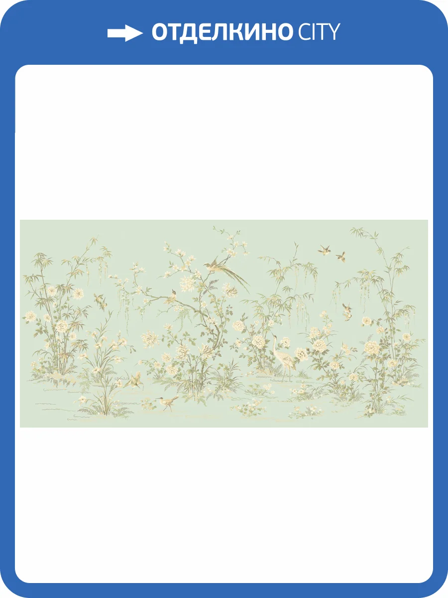 Фреска Ortograf Flora 31210 Blossoming reed Кракелюр Серебро FK-S фото 2