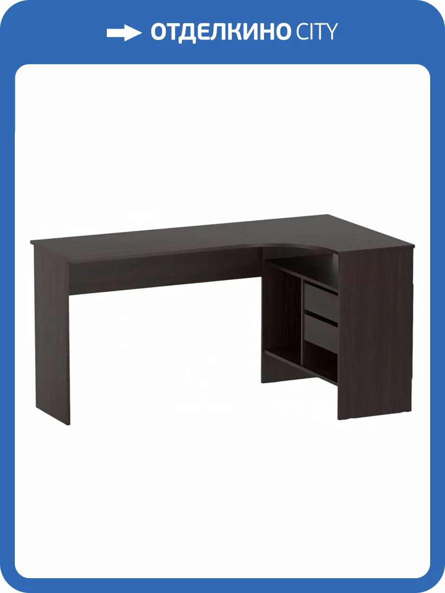 Стол письменный Сокол СПм-25 00-00015989 Венге фото 5
