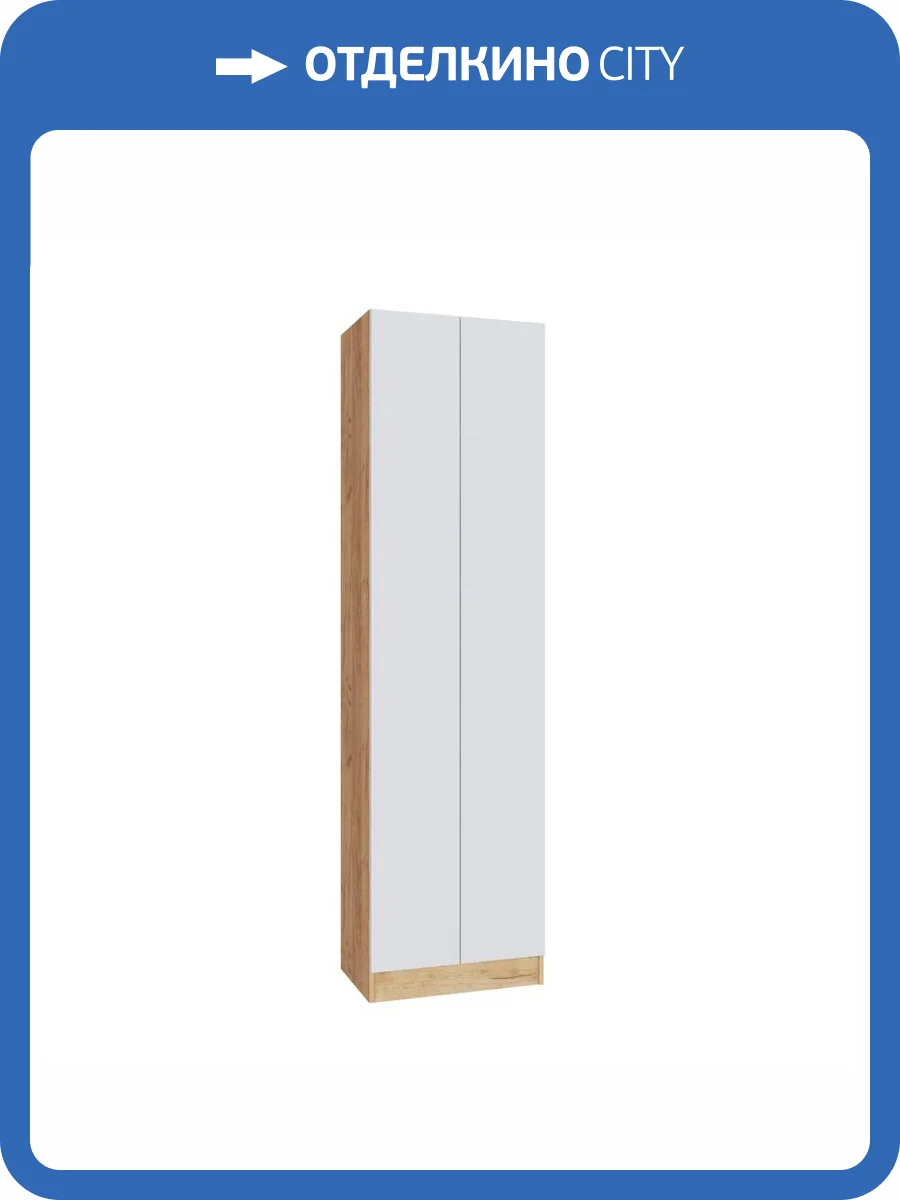 Шкаф ТЭКС Руэлла 00-00142803 дуб крафт золотой фото 3