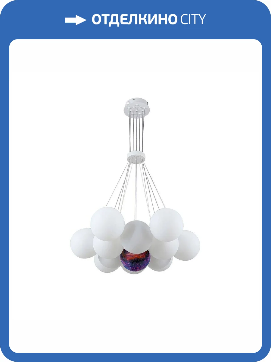 Подвесная люстра Kink Light Алди 08475-13,01 фото 3