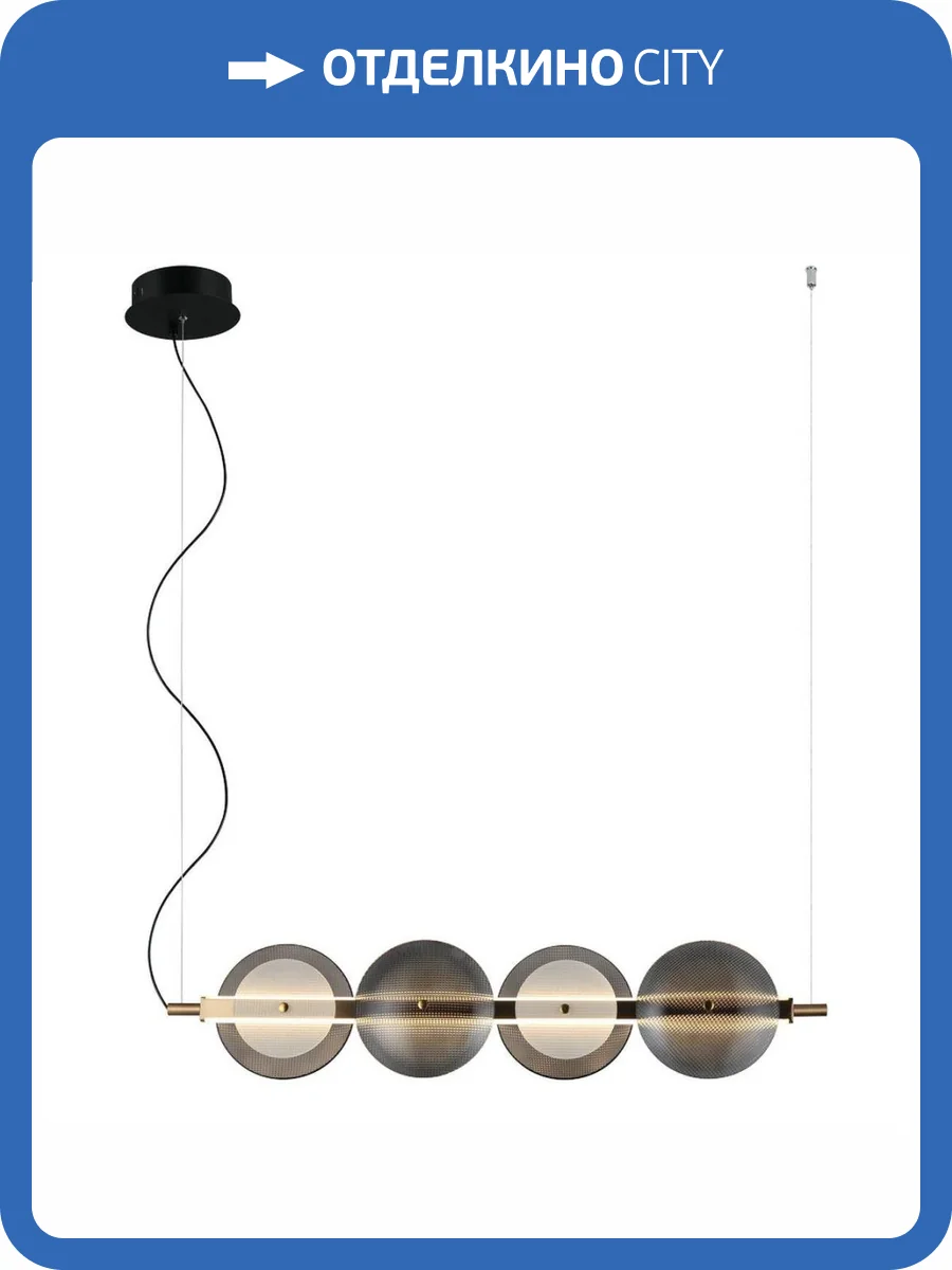 Подвесной светодиодный светильник Velante 220-043-04 фото 2